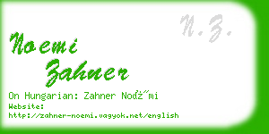 noemi zahner business card